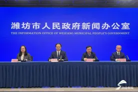 潍坊：开展渔业“三新”行动 到2026年底力争渔业产值达到140亿元图片