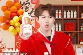 三只羊消失115天后复播，还能重回带货“一哥”宝座吗？图片