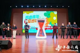 热血青年，C位出道图片