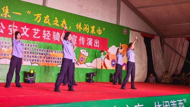 嗨啤、嗨演、嗨玩点燃夏日狂欢！快来月湖广场“嗨啤”一“夏”吧