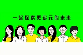 为什么都说三年级是“分水岭”？儿子上三年级后，我终于明白了...图片