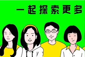 27岁被宣判不孕的我，决定生一个孩子图片