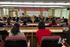 第四批广东省基础教育学科教研基地（梅州）项目授牌图片