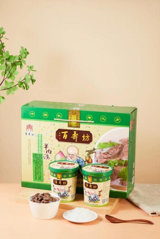 10金10银19铜！山东特色旅游商品全国赛事再创佳绩