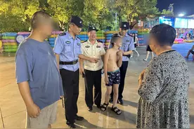 这个暑假，武汉东湖公安找回40余名与家长走散的儿童图片
