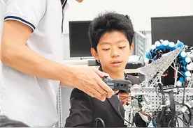 以人工智能赋能教学图片