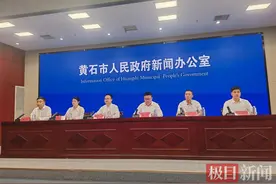 163个停车场免费停，黄石喊您跟随刘昊然的足迹一起去旅游图片