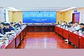 宁夏综合会商研判安全风险和自然灾害防治形势 周密部署多领域严阵以待图片