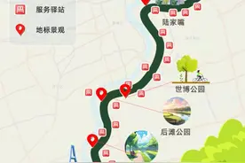 感受绿道骑行的快乐，打卡走起图片