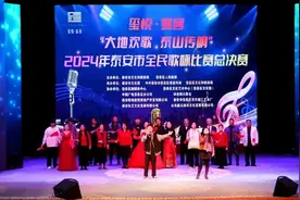 支持群众文化活动 恒地玺悦·臻誉冠名“大地欢歌泰山传响”2024泰安市全民歌咏比赛图片