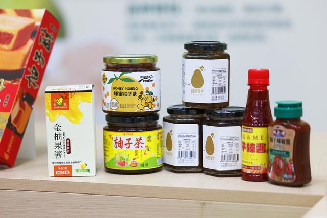 第1视点｜乡村振兴路 金柚正飘香