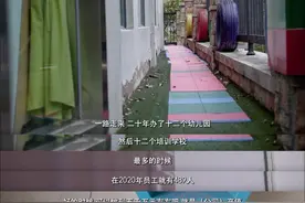 12家幼儿园关了8家，园长负债2000万卖酒还债图片