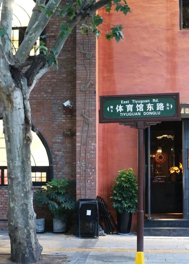 漫步碑林|西安秋天的第一次CityWalk，就来碑林~