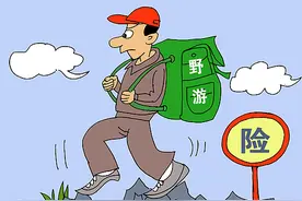 景区黑名单制度重落实才有威力图片