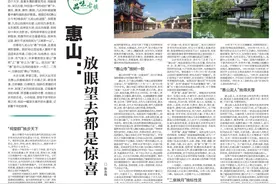 阅读江南 品味古镇|惠山：放眼望去都是惊喜图片