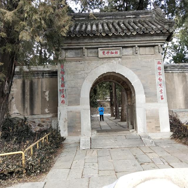 香山观音阁的逸闻韵事