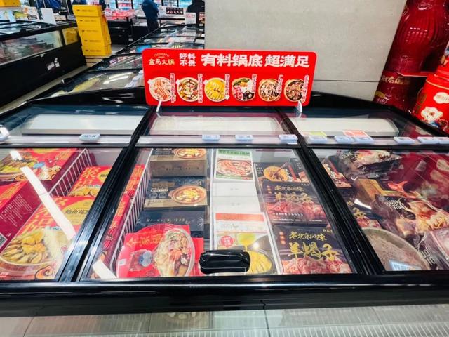 超市有花胶卖吗 2025年超市有花胶卖吗