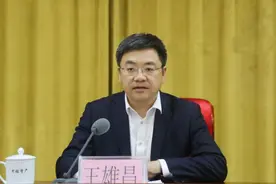 广西一市长，任上被查！图片