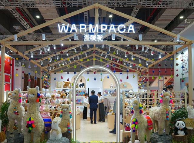 全景视界｜VR漫游带你逛进博