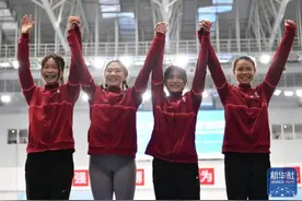 全国室内田径锦标赛丨女子4X400米赛况图片