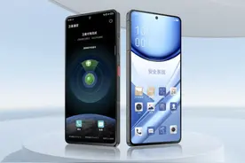 中兴Axon 60 Ultra双卫星安全手机发布 吴京发来贺电图片
