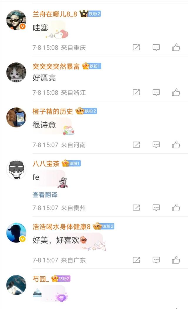 旅行的真谛｜广西·桂林