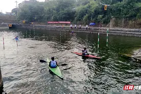 湖南省青少年皮划艇激流回旋锦标赛在湘乡激情开赛图片