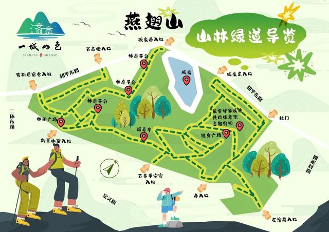 一城山色·泉城绿道 | 历下区山林绿道串起市民美好生活