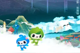 2024年六五环境日山东主题海报集选图片