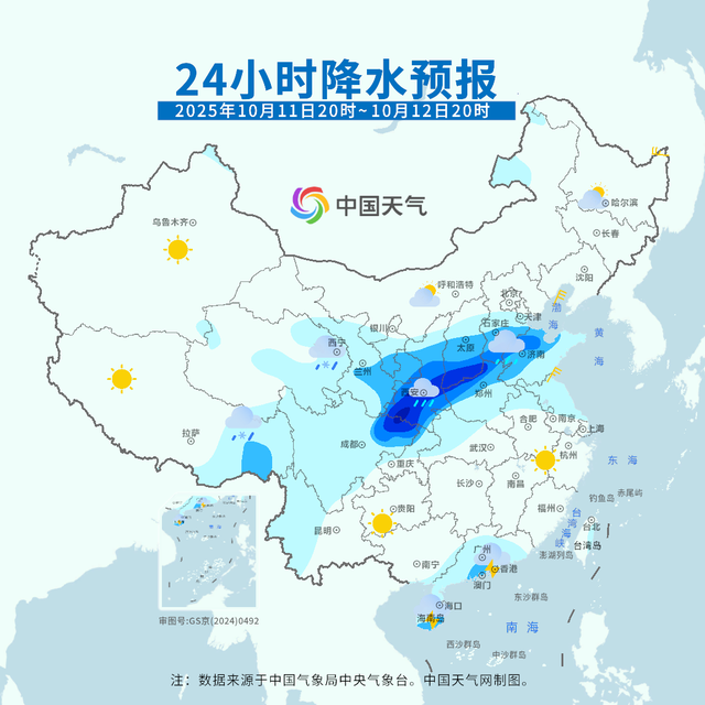 下周起南北方气温都有大变化