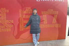 青岛初三学生被西安交大少年班录取，直通硕士！图片