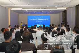 2025年深圳文博会·十堰绿松石产业对接大会举行 让“东方圣玉”闪耀世界图片