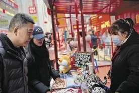 从“年货经济”看经济增长新动能图片