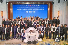 东莞“斯诺克天团”为何能在世界赛场大杀四方？图片