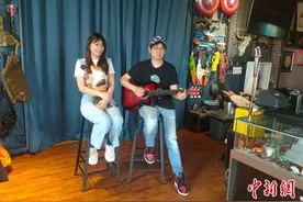 （台青话融合）台湾音乐人驻唱东莞 从“陆漂”到两岸青年乐队图片