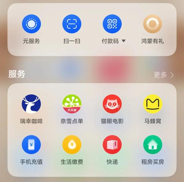 假期一个人出去玩，是没朋友吗？