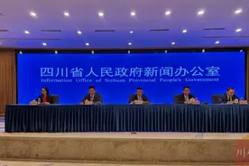 关注广安山水工程②丨山水工程，为广安带来啥变化？图片