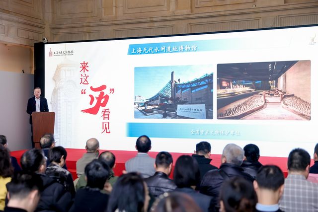 从苏州河到人民广场，上海历史博物馆2026年度大展持续解码城市基因