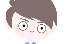 枸杞子，人人都适合吗？图片