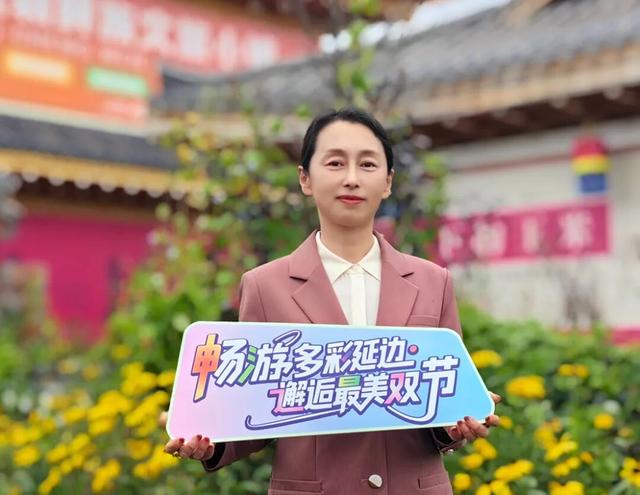国庆邂逅中秋，延边发出诚挚邀约