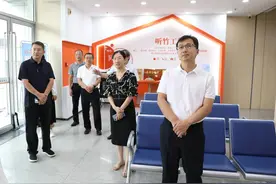 省司法厅来枣庄调研劳动人事争议调解工作图片