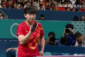 太牛了！孙颖莎第二盘3比0图片