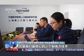 突破关键核心技术 北斗闪耀苍穹 | 科技推动力 抢占科技制高点图片
