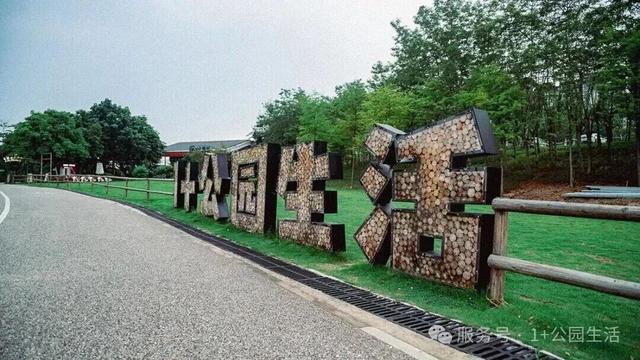 南宁灵龟山公园中秋国庆活动抢先看，精彩连连，就等你来！