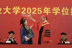 政协网评 | 14小时拨穗礼诠释教育的本质图片