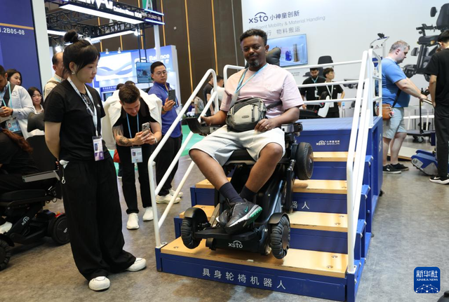 第138届广交会第三期开幕