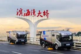 东莞首个无人驾驶智能环卫项目亮相，智能网联车示范应用落户滨海湾图片