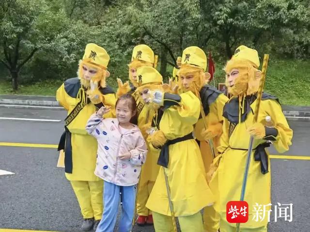 大王叫你来巡山！连云港花果山邀您参加新年登山赛