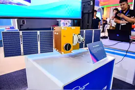 全球媒体聚焦丨量子技术成为大国角逐新战场图片