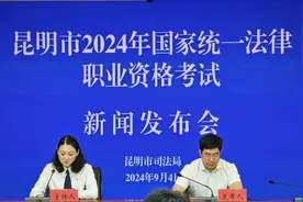 增幅达20.3%，2024法考昆明考区报名人数再创历史新高图片